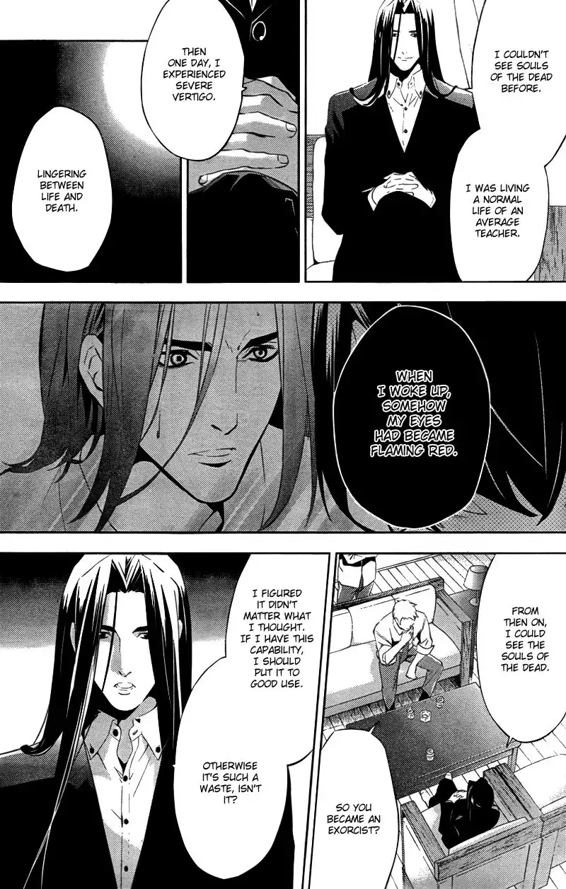 Shinrei Tantei Yakumo Chapter 18 21